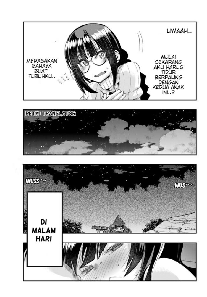 I Don’t Really Get It, but It Looks Like I Was Reincarnated in Another World Chapter 25 Gambar 19