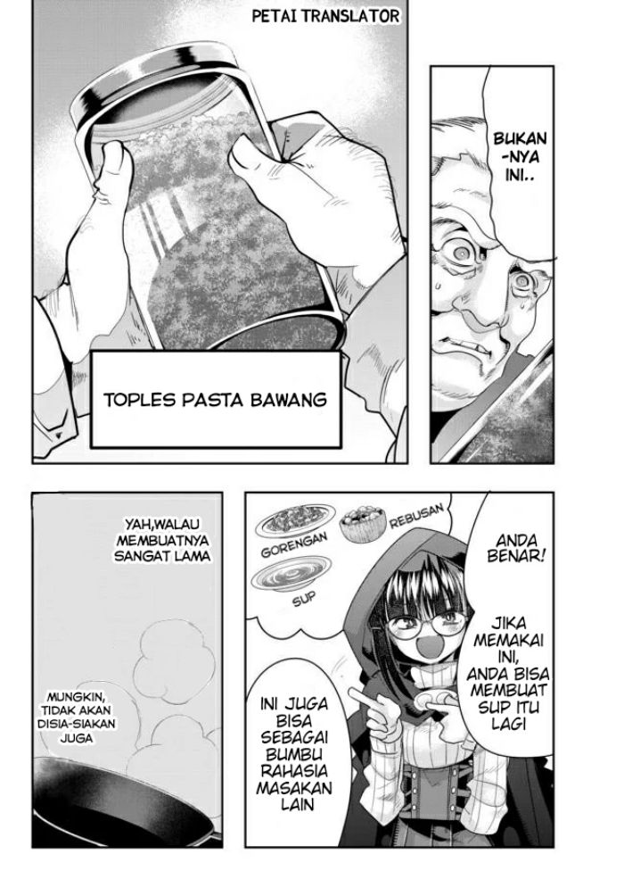 Baca Manga I Don’t Really Get It, but It Looks Like I Was Reincarnated in Another World  Chapter 25 Gambar 2