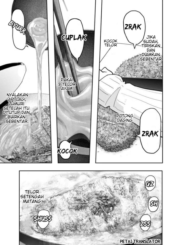 I Don’t Really Get It, but It Looks Like I Was Reincarnated in Another World Chapter 25 Gambar 7