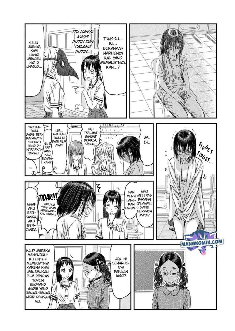 Asobi Asobase Chapter 109 Gambar 21