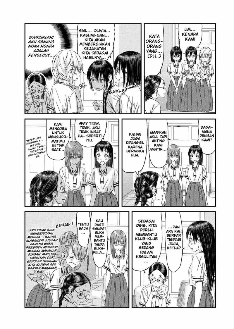 Asobi Asobase Chapter 109 Gambar 3