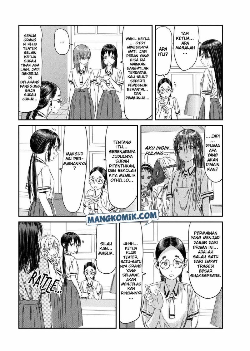 Asobi Asobase Chapter 109 Gambar 4