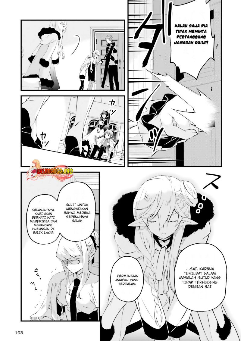 Seikatsu Mahou wa Hazure Skill janai Chapter 3.3 Gambar 6