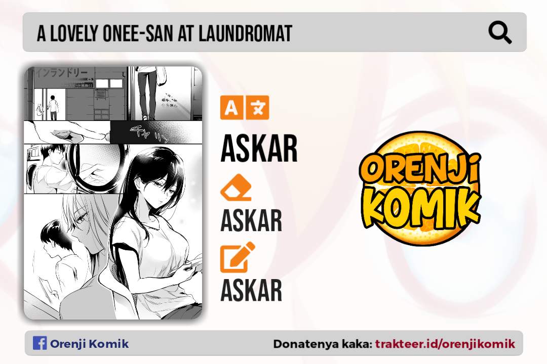 Baca Komik Coin Laundry no Kireina Onee-san Chapter .2 Gambar 1