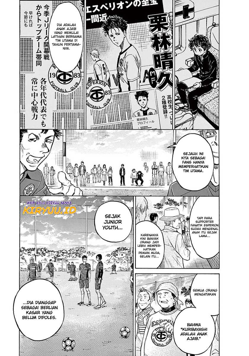 Ao Ashi Chapter 24 Gambar 11