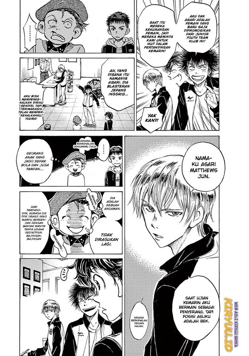 Ao Ashi Chapter 24 Gambar 15