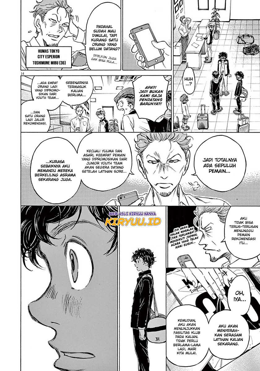 Ao Ashi Chapter 24 Gambar 17