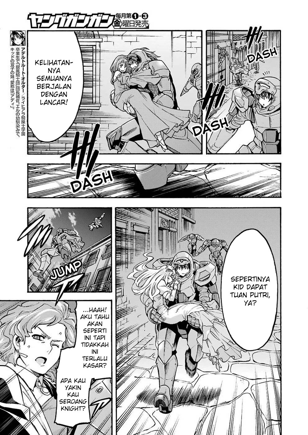 Knight’s & Magic Chapter 68 Gambar 4