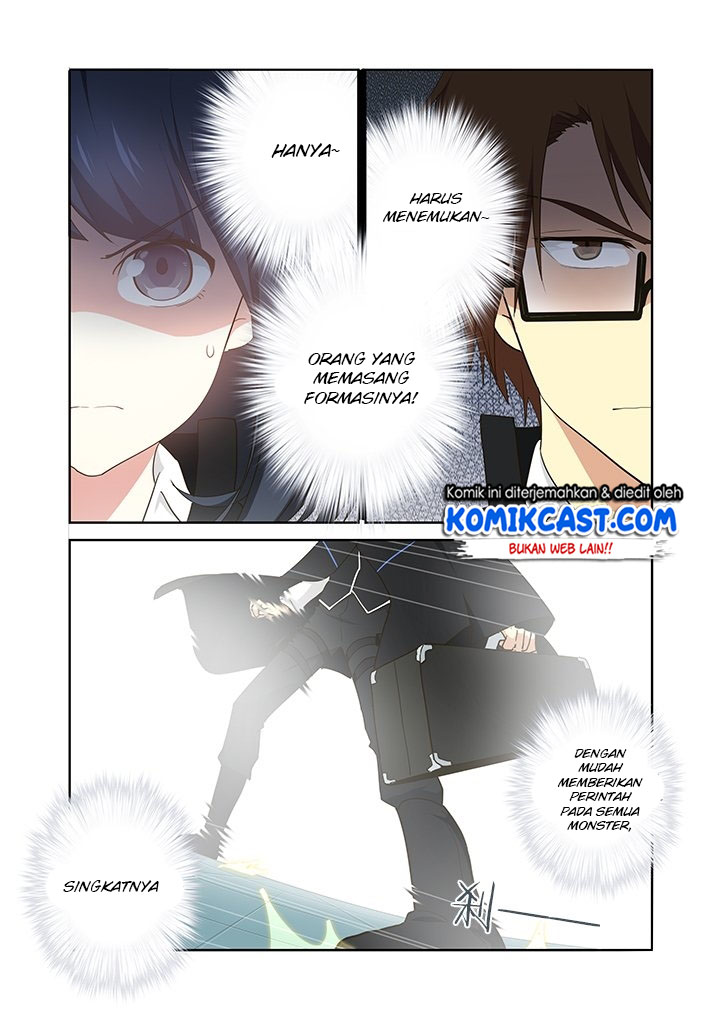 Yaoguai Mingdan Chapter 259 Gambar 6