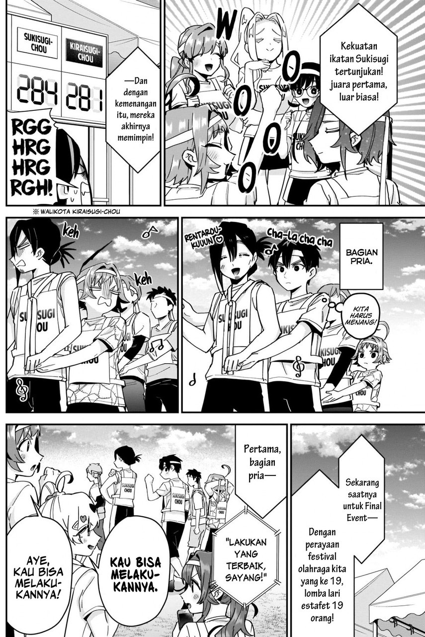 Kimi no Koto ga Dai Dai Dai Dai Daisuki na 100-ri no Kanojo Chapter 98 Gambar 15