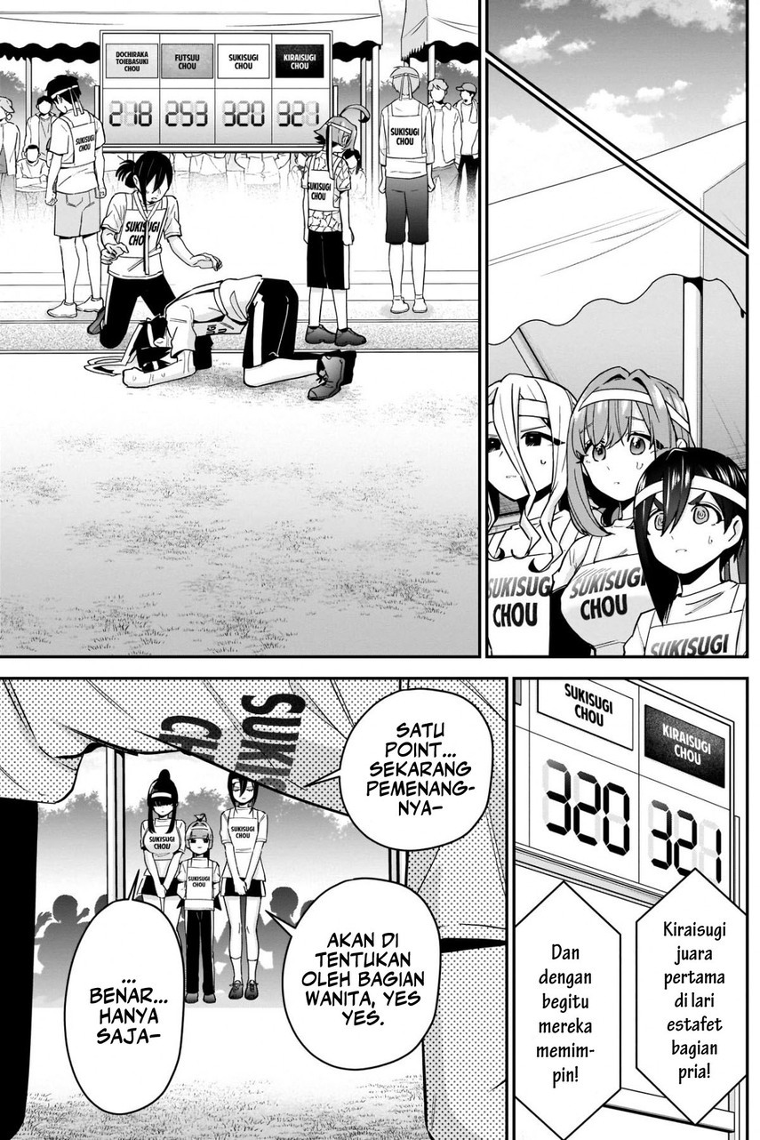 Kimi no Koto ga Dai Dai Dai Dai Daisuki na 100-ri no Kanojo Chapter 98 Gambar 16