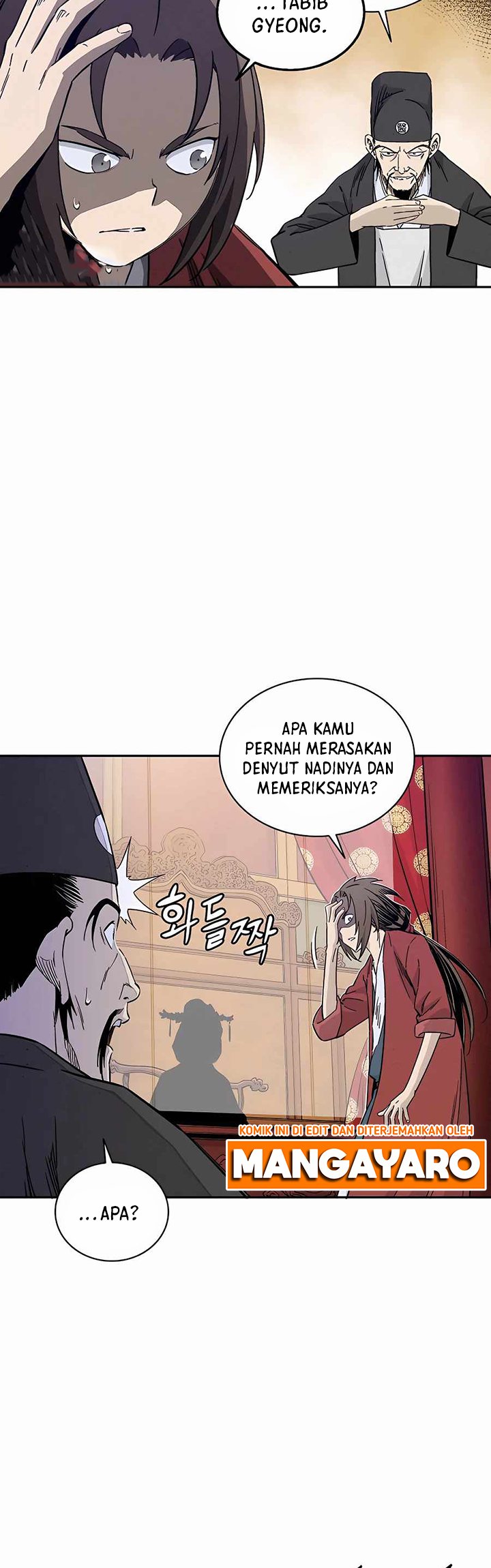 I Reincarnated as a Legendary Surgeon Chapter 51 Gambar 16