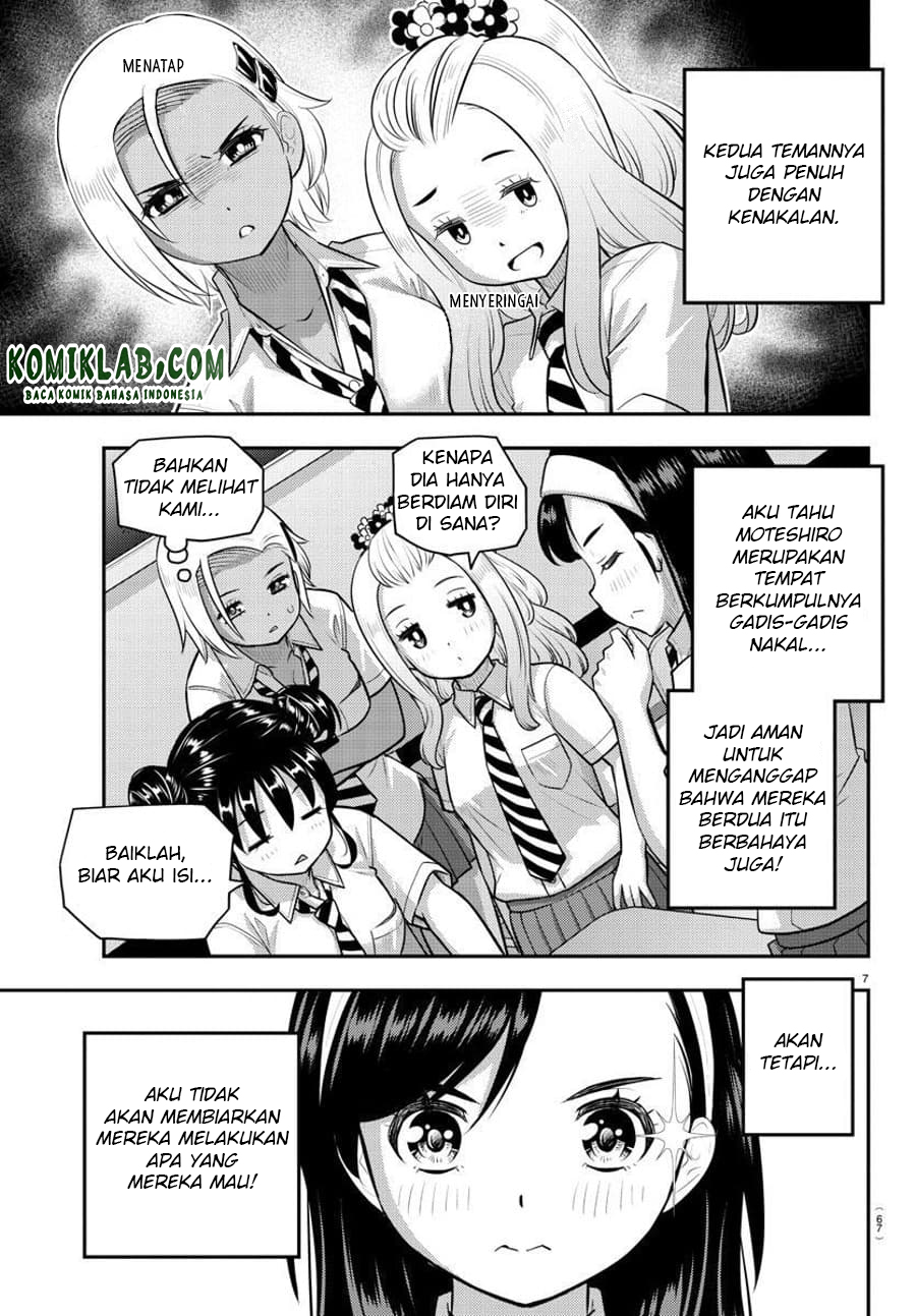 Yankee JK Kuzuhana-chan Chapter 109 Gambar 10