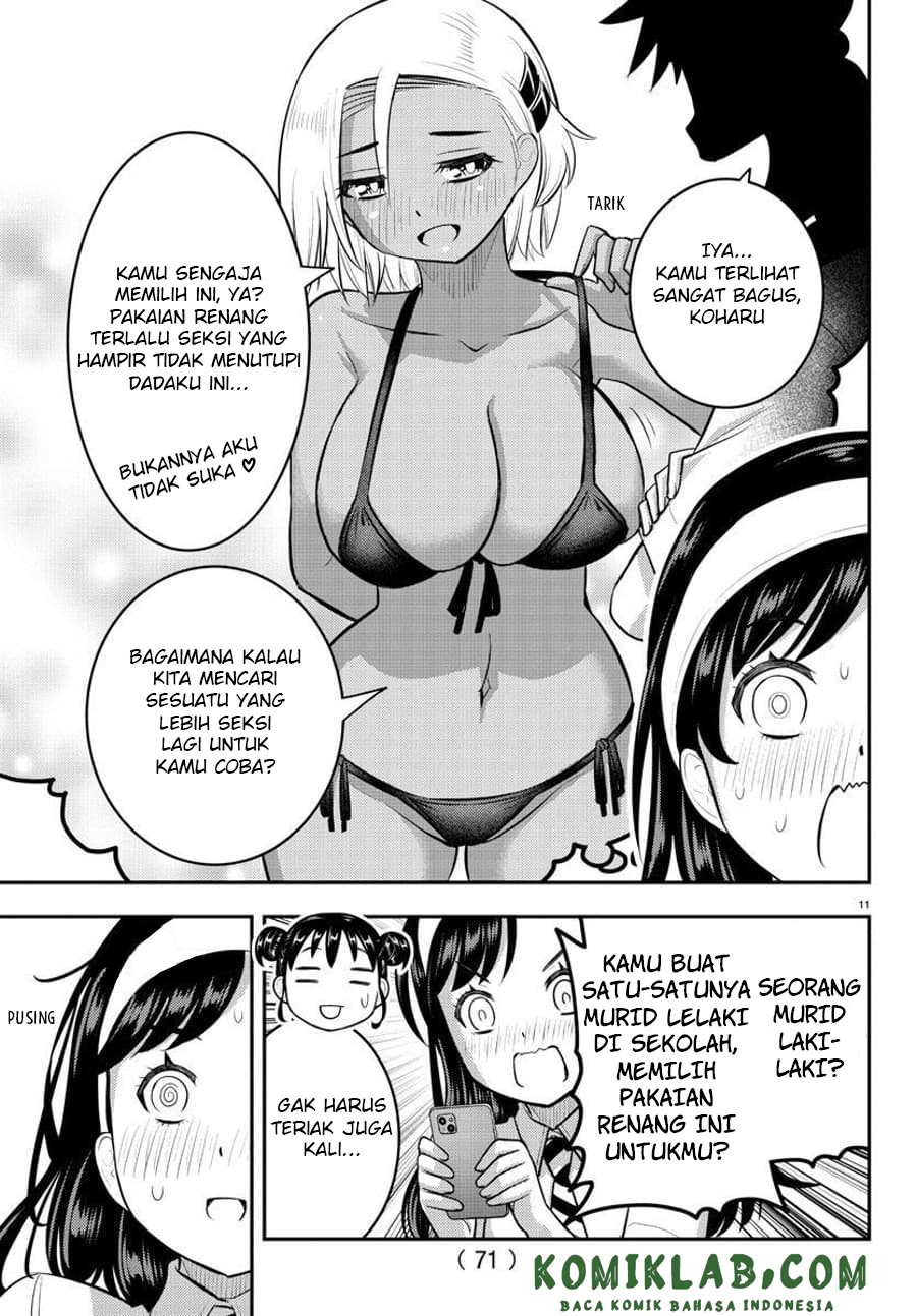 Yankee JK Kuzuhana-chan Chapter 109 Gambar 14