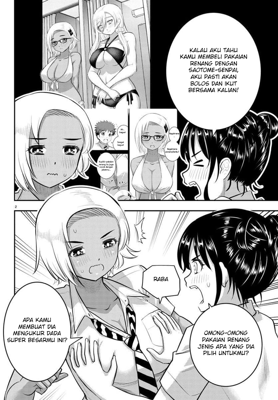 Yankee JK Kuzuhana-chan Chapter 109 Gambar 5