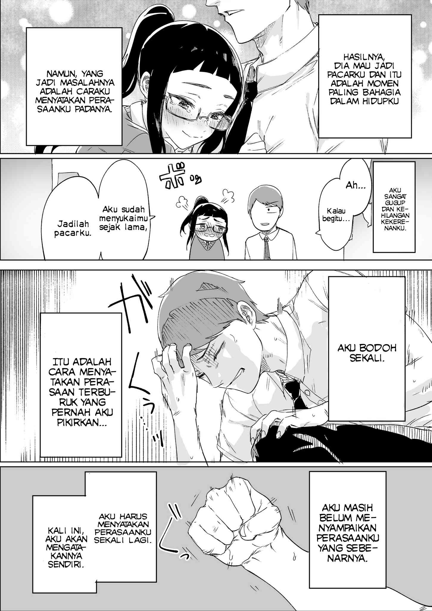 Baca Manga Confessing To My Childhood Friend Who’s Worried She’s Plain Chapter 2 Gambar 2