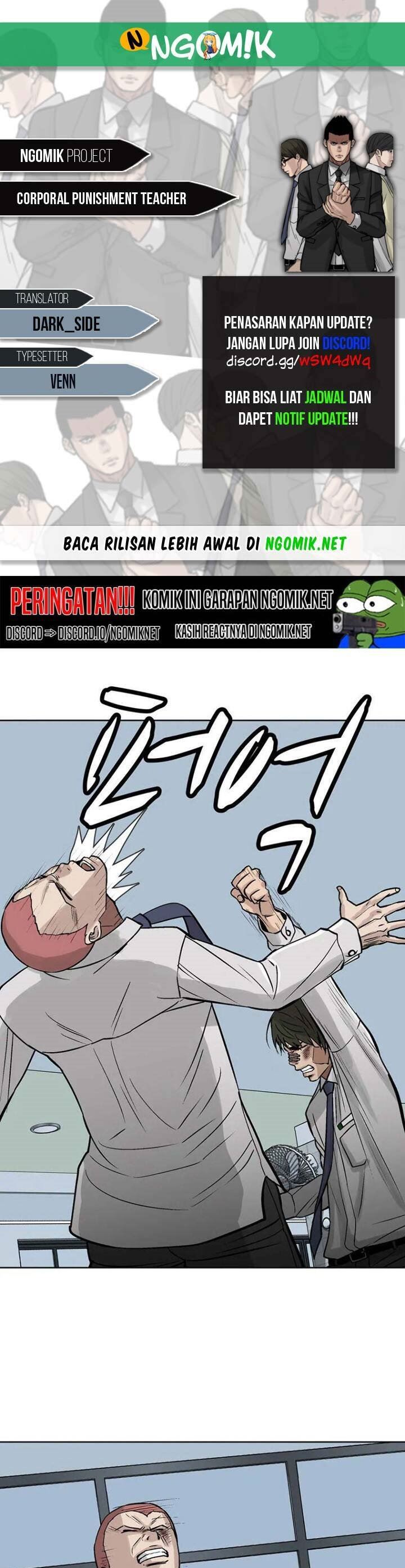 Baca Komik Corporal Punishment Teacher Chapter 7 Gambar 1