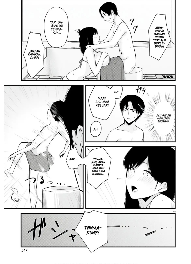 Could You Turn Three Perverted Sisters Into Fine Brides? Chapter 9 Gambar 4