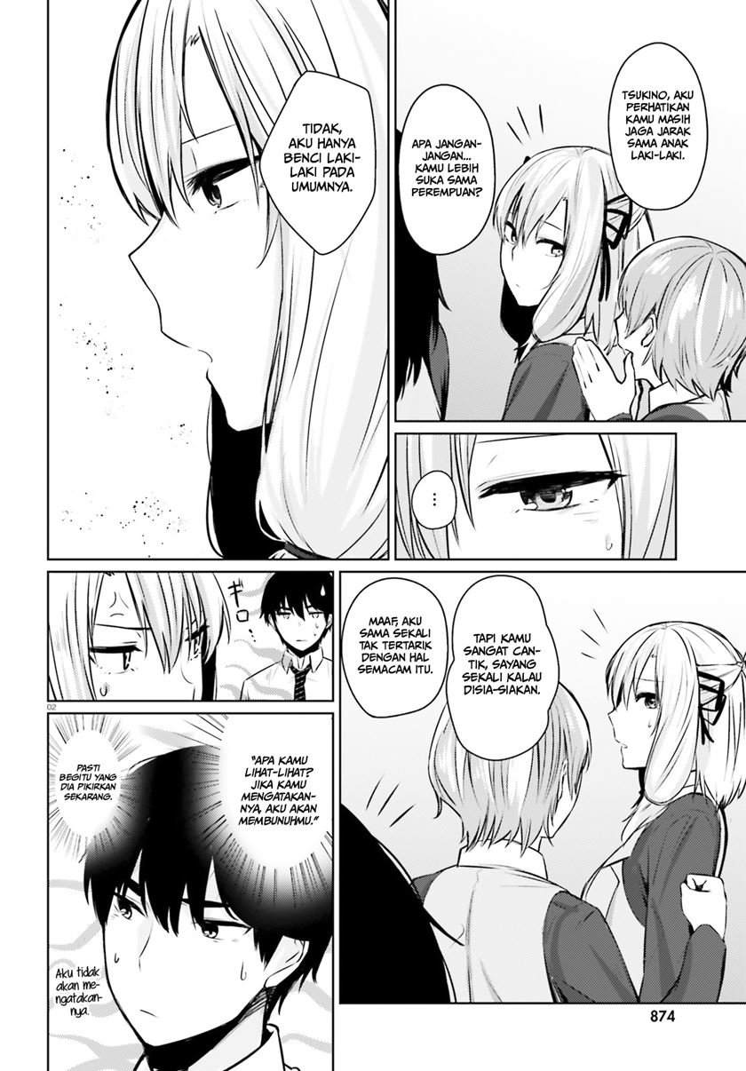 Could You Turn Three Perverted Sisters Into Fine Brides? Chapter 6.2 Gambar 3