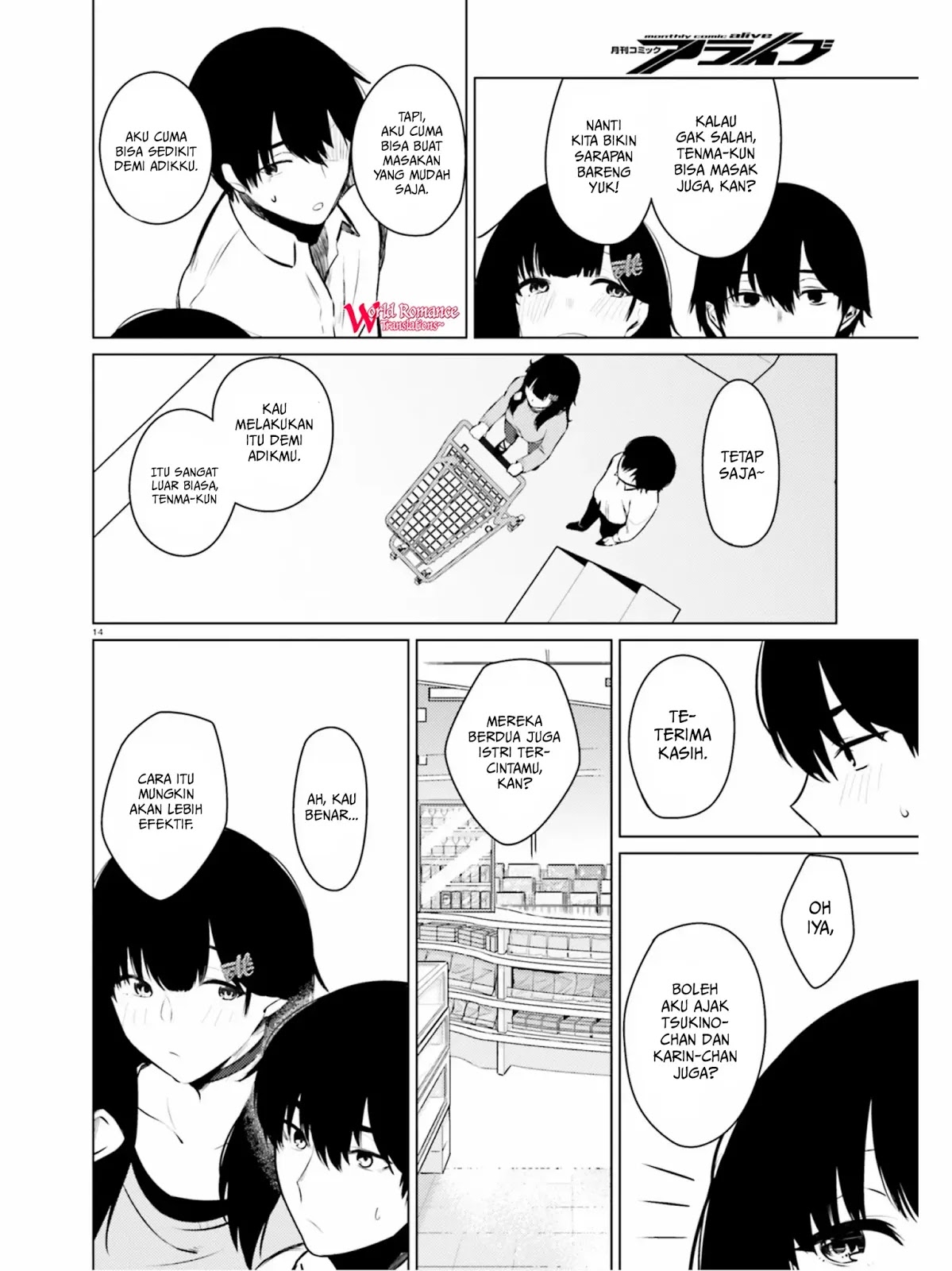 Could You Turn Three Perverted Sisters Into Fine Brides? Chapter 4 Gambar 14