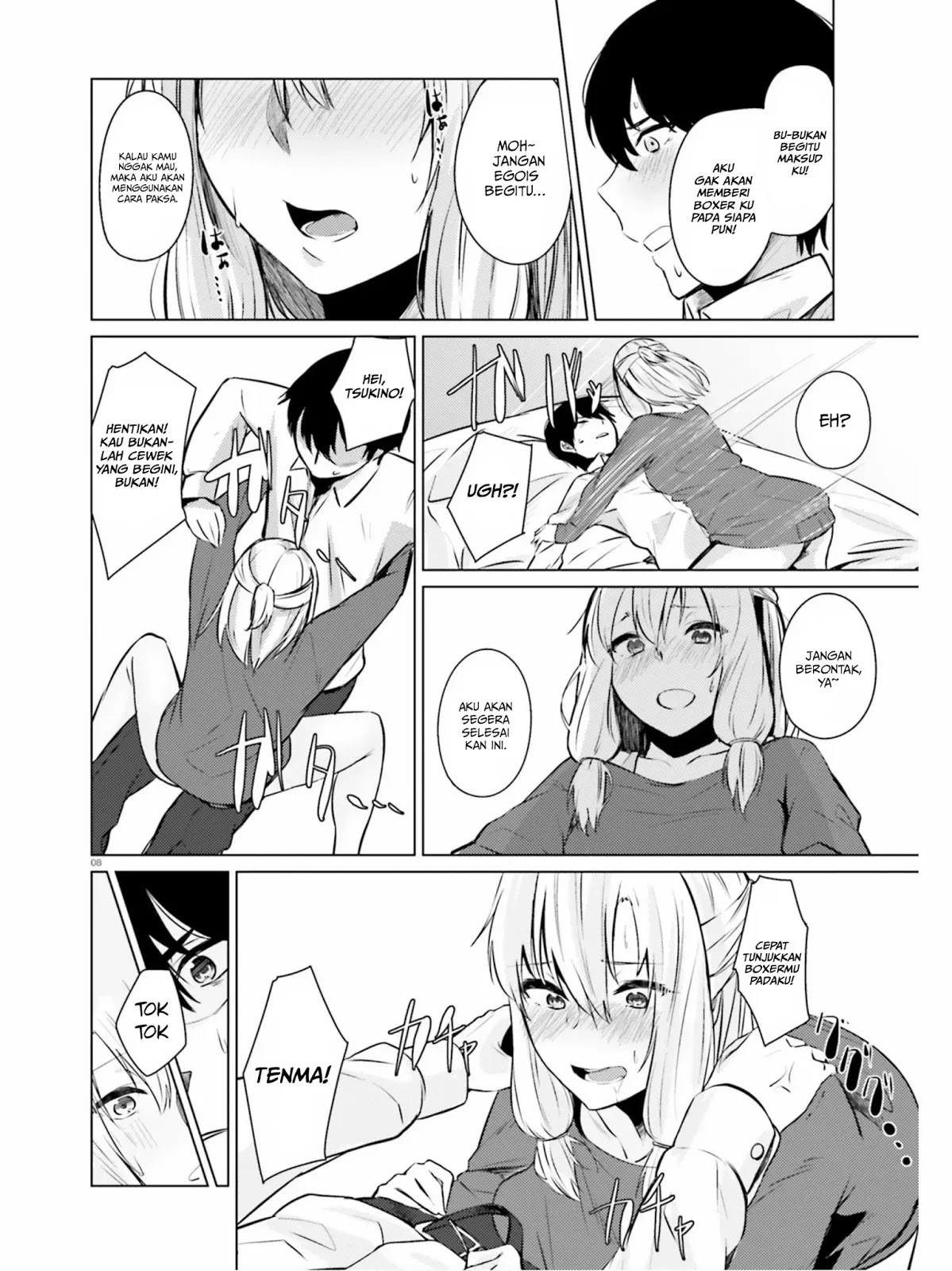 Could You Turn Three Perverted Sisters Into Fine Brides? Chapter 3 Gambar 10