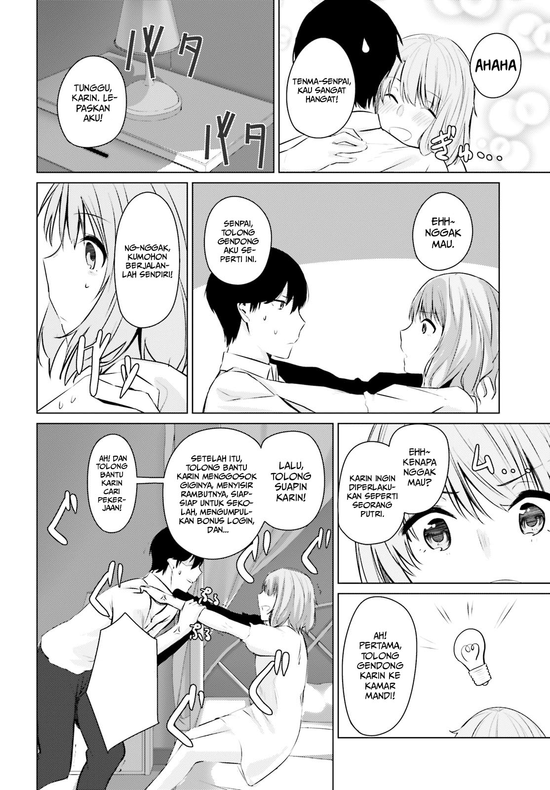 Could You Turn Three Perverted Sisters Into Fine Brides? Chapter 2 Gambar 14