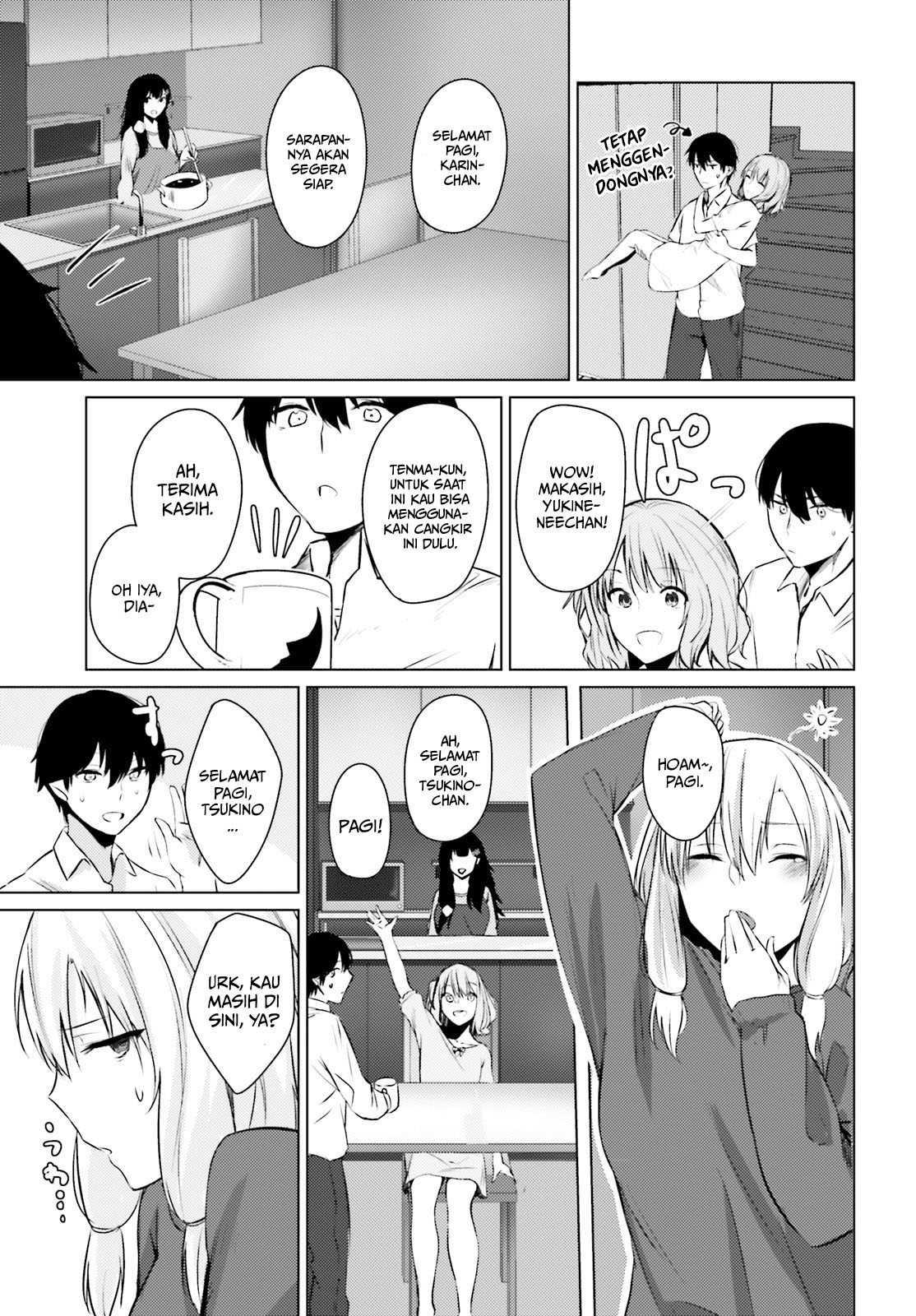 Could You Turn Three Perverted Sisters Into Fine Brides? Chapter 2 Gambar 15