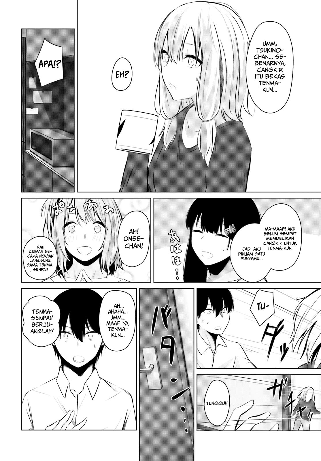 Could You Turn Three Perverted Sisters Into Fine Brides? Chapter 2 Gambar 18