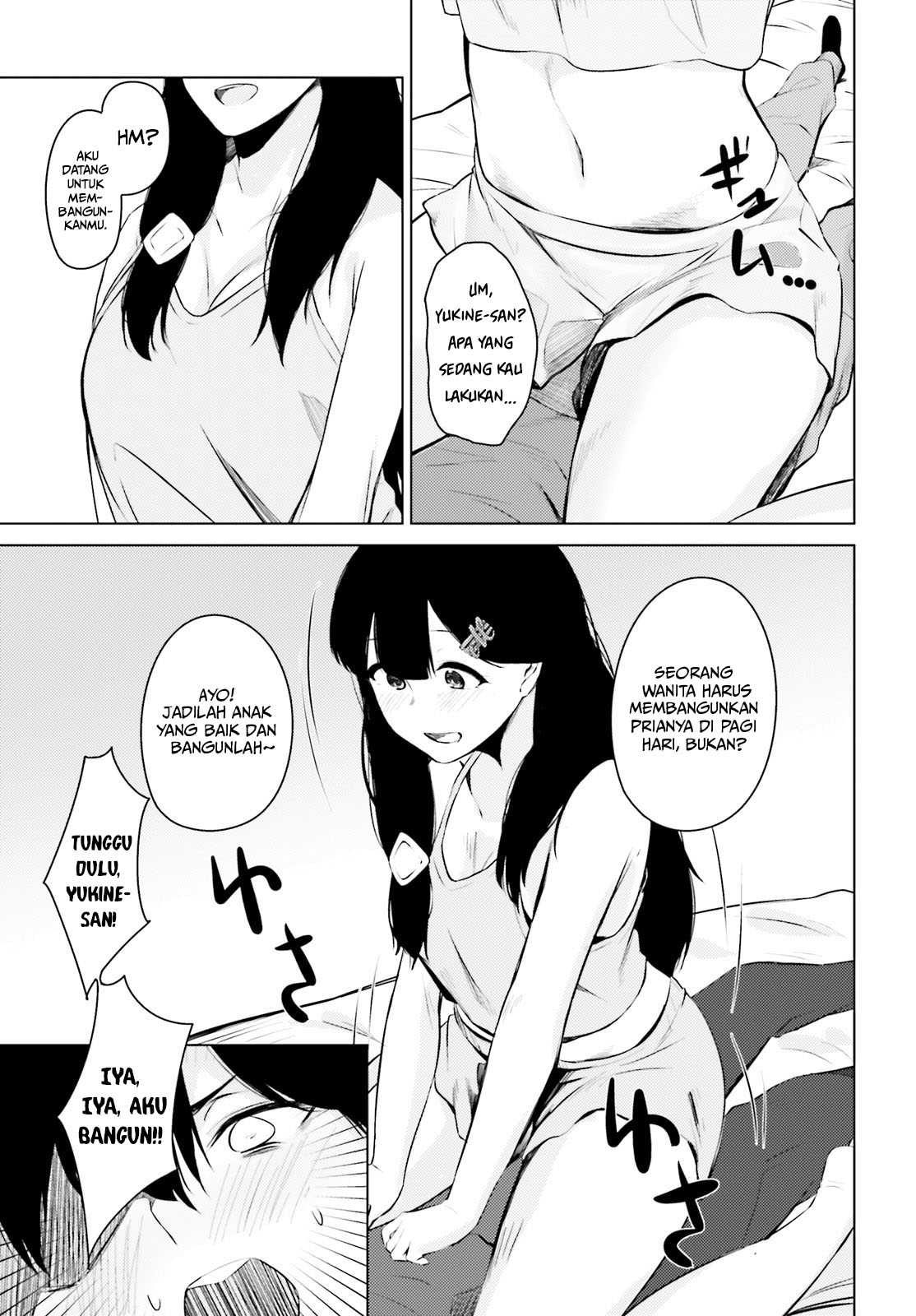 Could You Turn Three Perverted Sisters Into Fine Brides? Chapter 2 Gambar 5