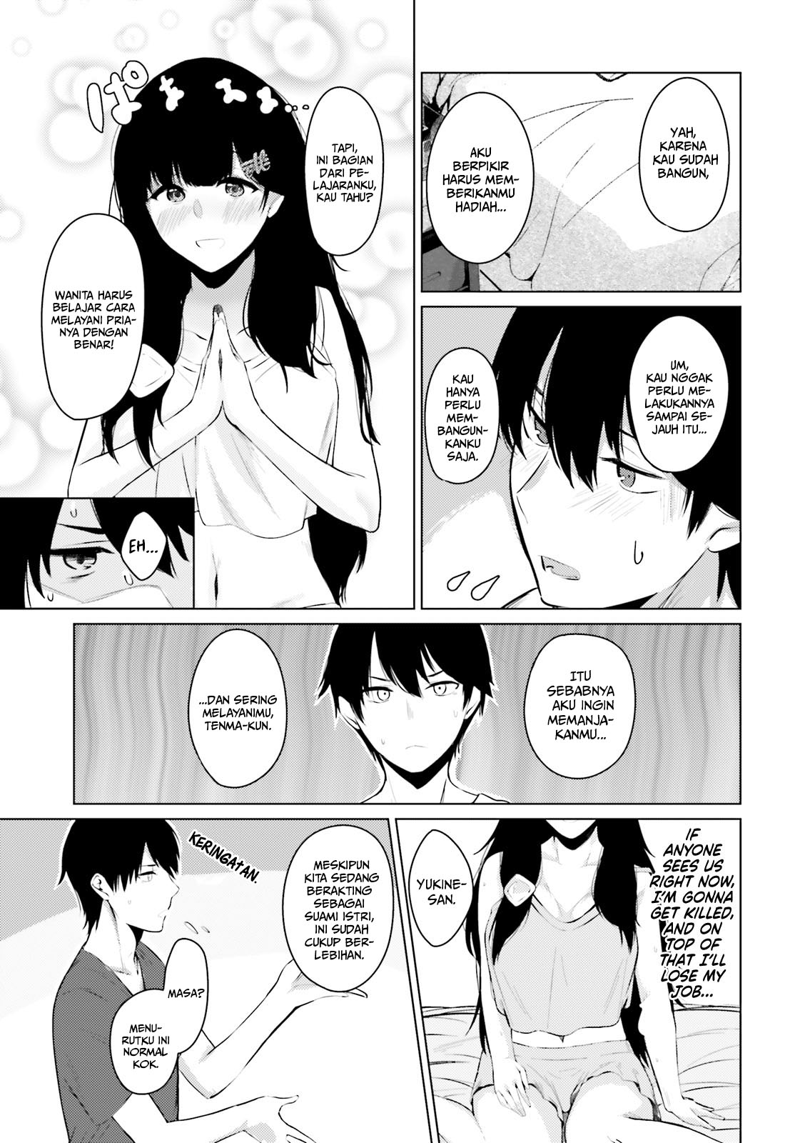 Could You Turn Three Perverted Sisters Into Fine Brides? Chapter 2 Gambar 7