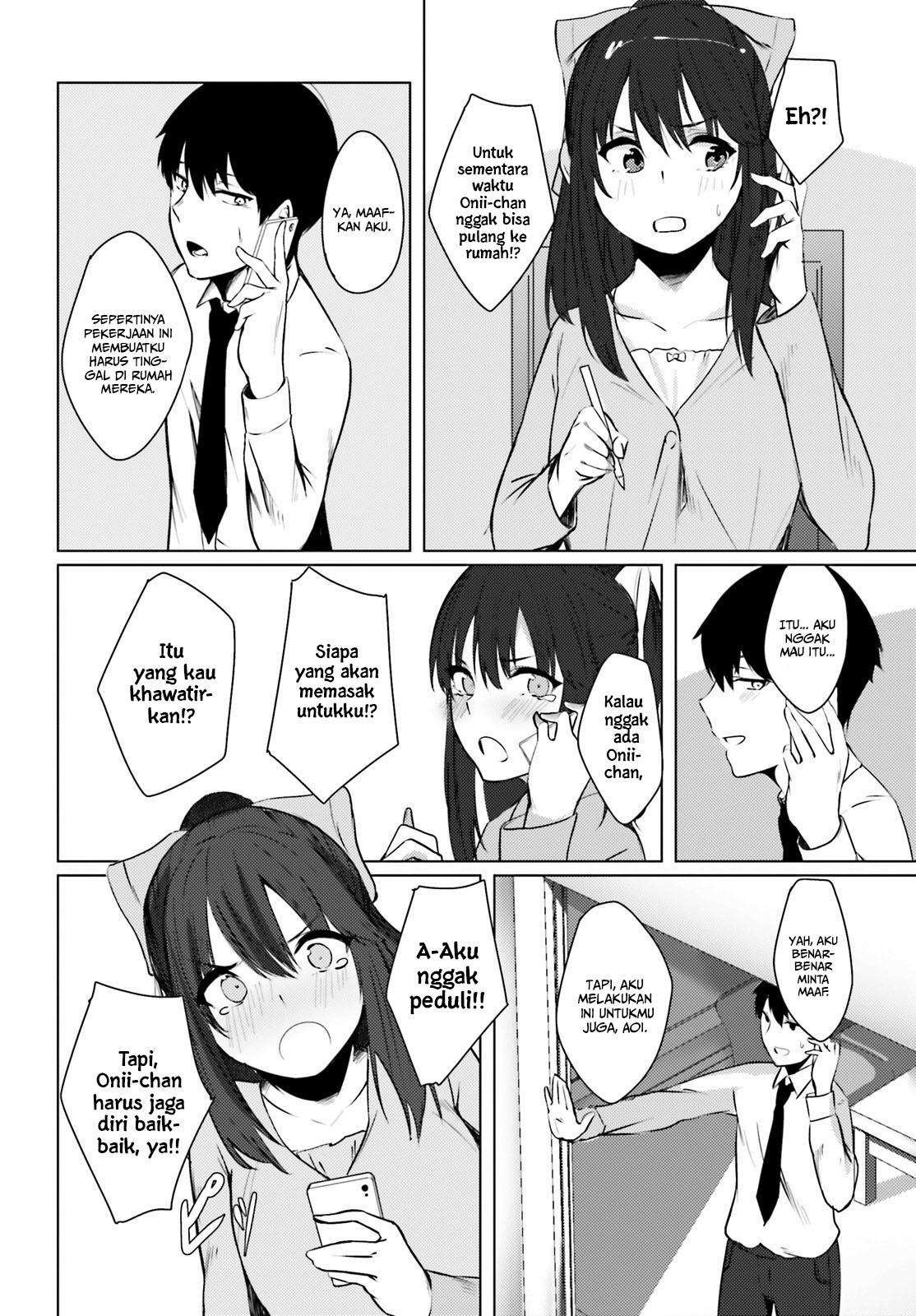 Could You Turn Three Perverted Sisters Into Fine Brides? Chapter 1 Gambar 21