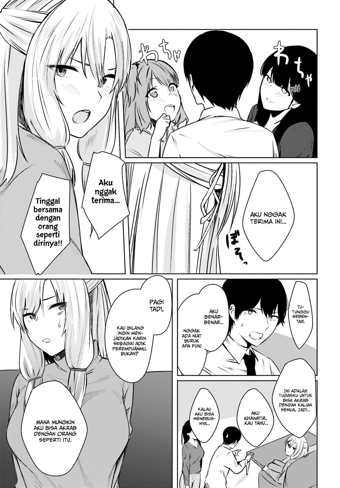 Could You Turn Three Perverted Sisters Into Fine Brides? Chapter 1 Gambar 26