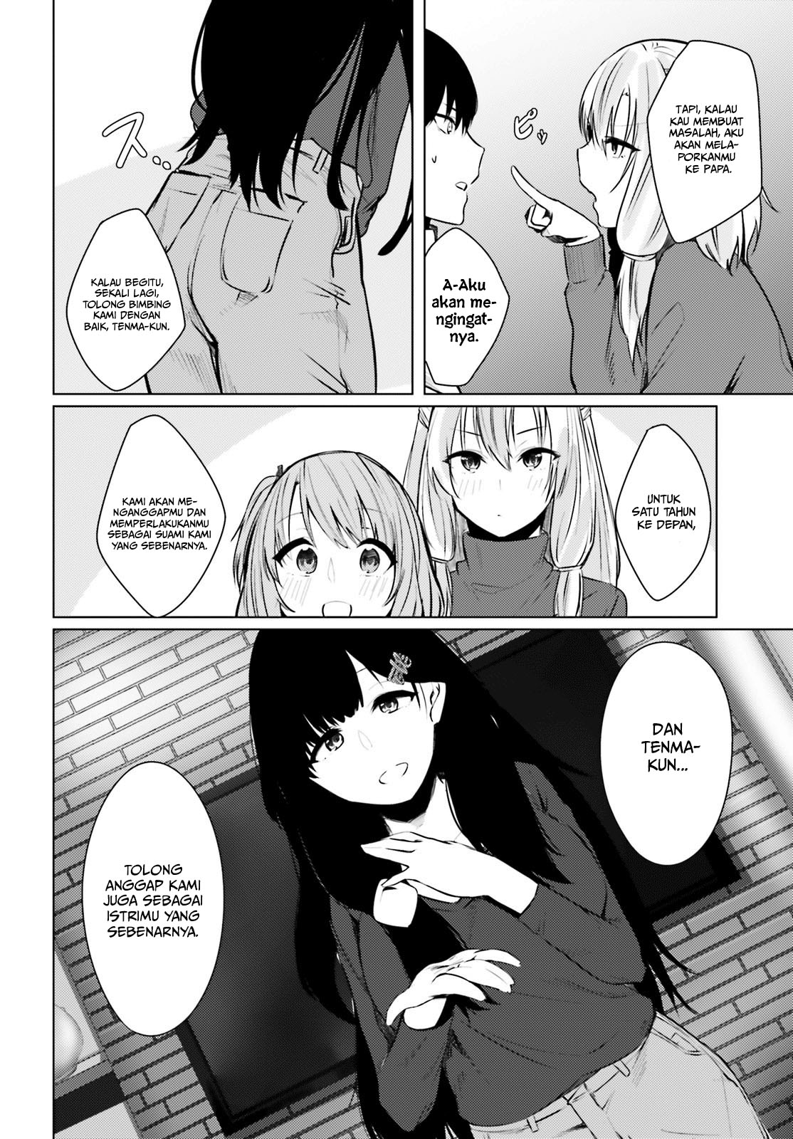 Could You Turn Three Perverted Sisters Into Fine Brides? Chapter 1 Gambar 29