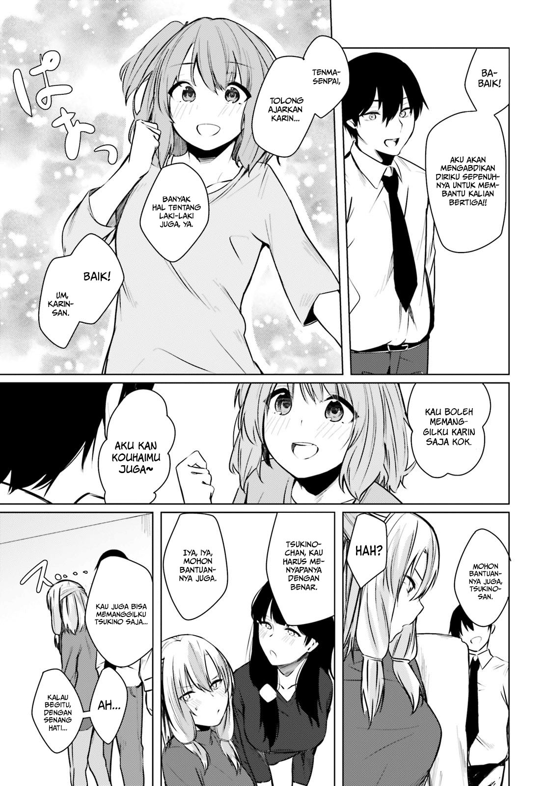 Could You Turn Three Perverted Sisters Into Fine Brides? Chapter 1 Gambar 30