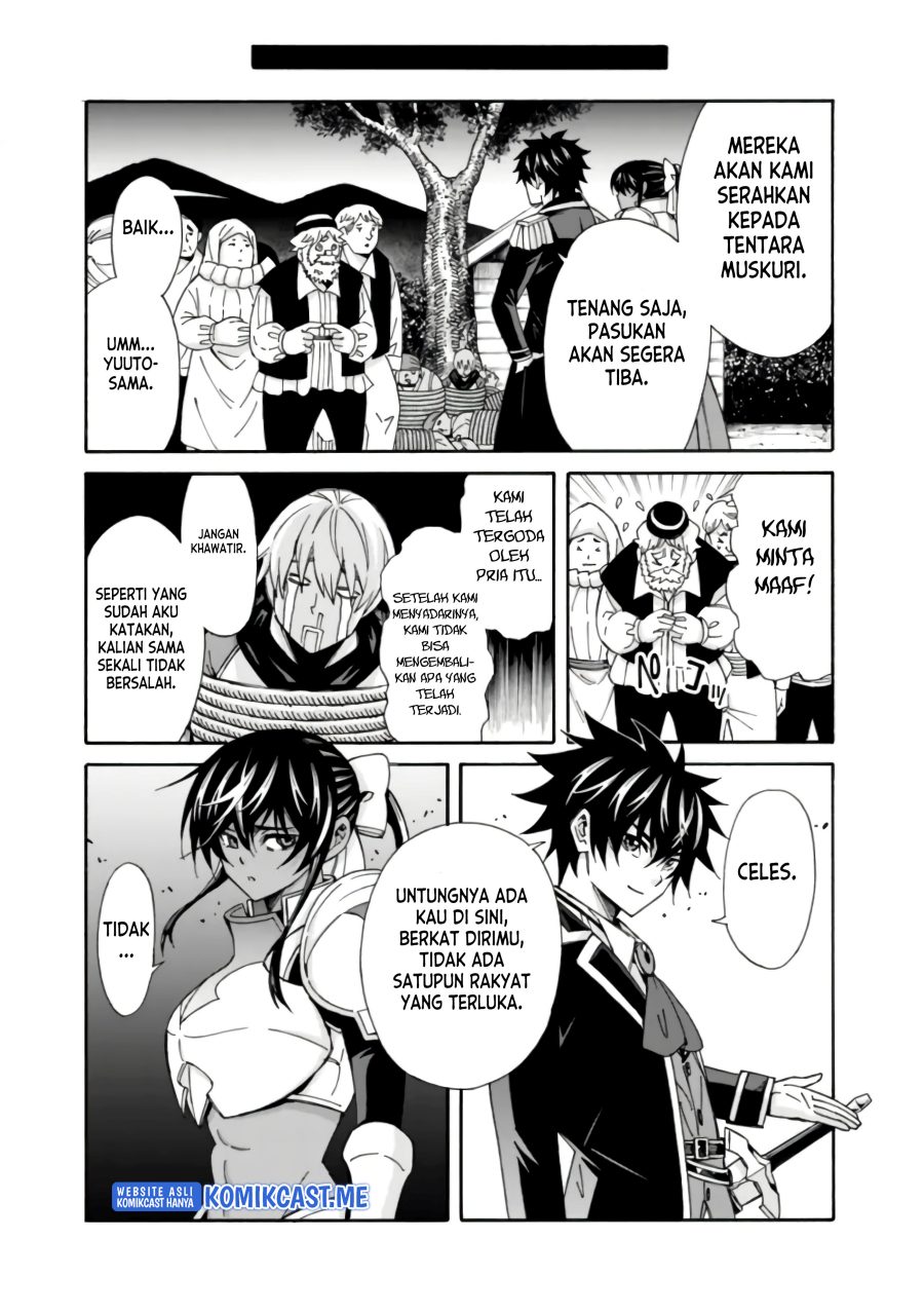 The Strongest Harem of Nobles Chapter 13 Gambar 10