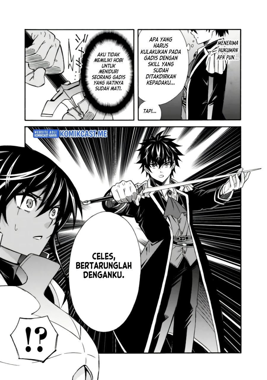 The Strongest Harem of Nobles Chapter 13 Gambar 12