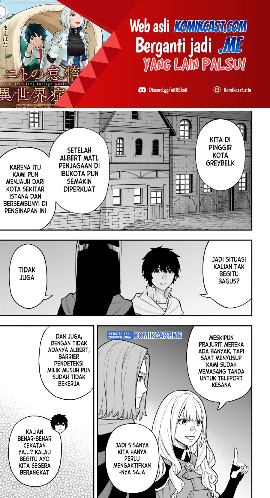 Baca Manga Nito no Taidana Isekai Shoukougun Chapter 25.2 Gambar 2