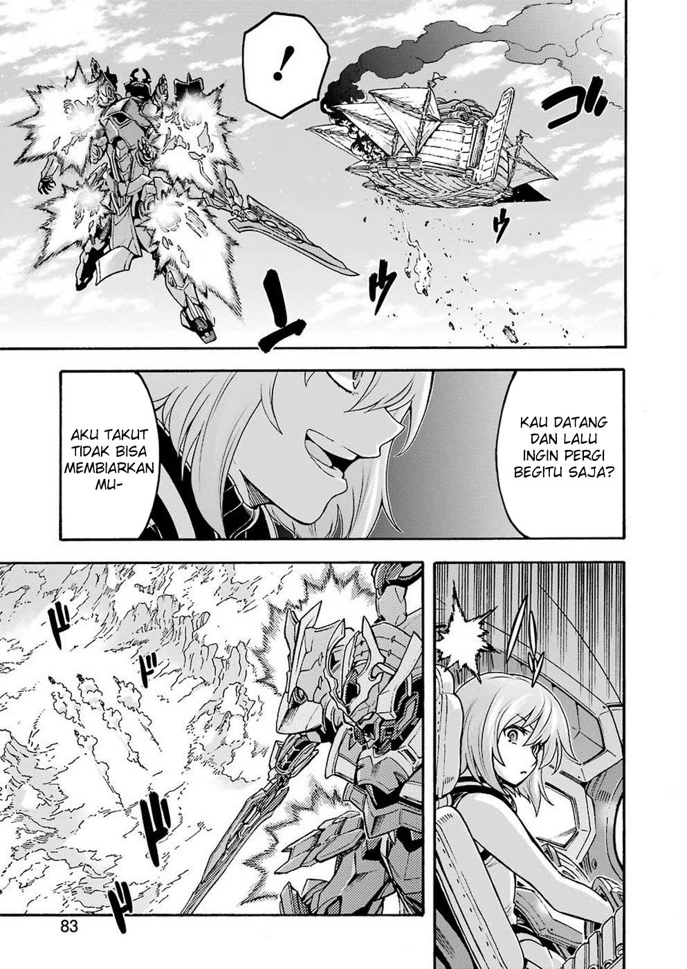 Knight’s & Magic Chapter 69 Gambar 12