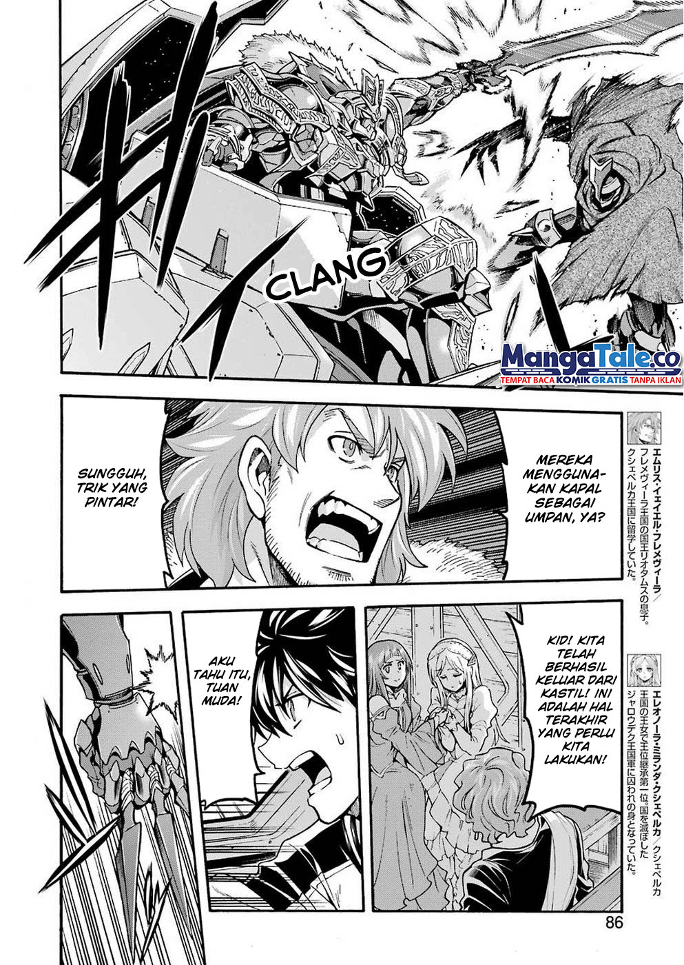 Knight’s & Magic Chapter 69 Gambar 15