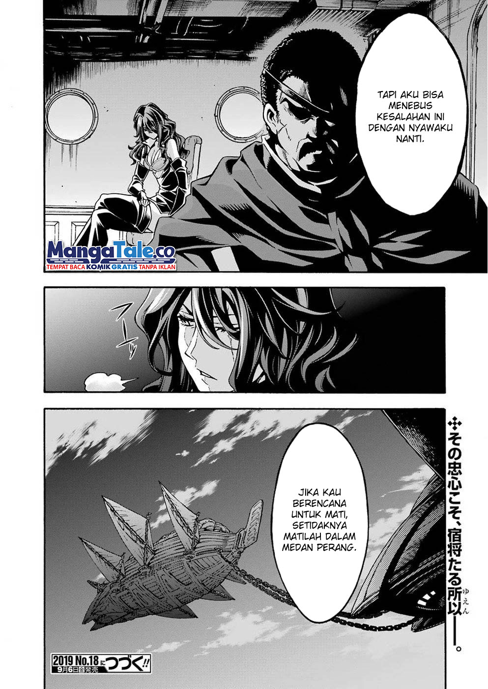 Knight’s & Magic Chapter 69 Gambar 21