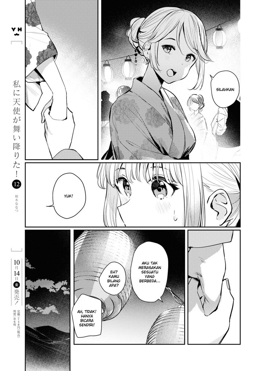 Chasing Spica Chapter 7 Gambar 19