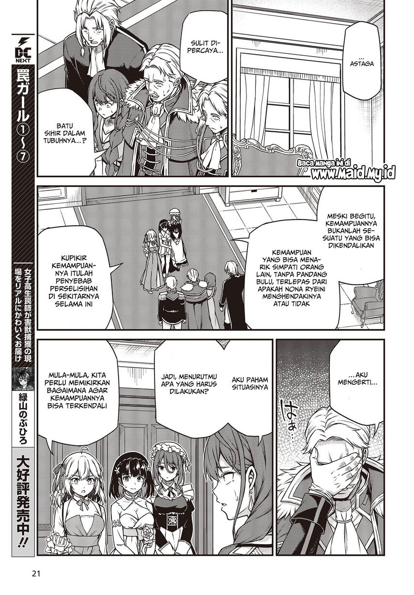 Tensei Oujo to Tensai Reijou no Mahou Kakumei Chapter 24 Gambar 17