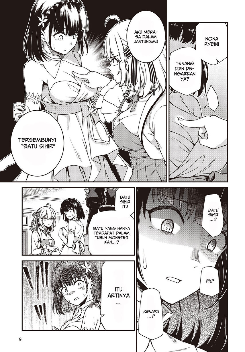 Tensei Oujo to Tensai Reijou no Mahou Kakumei Chapter 24 Gambar 5