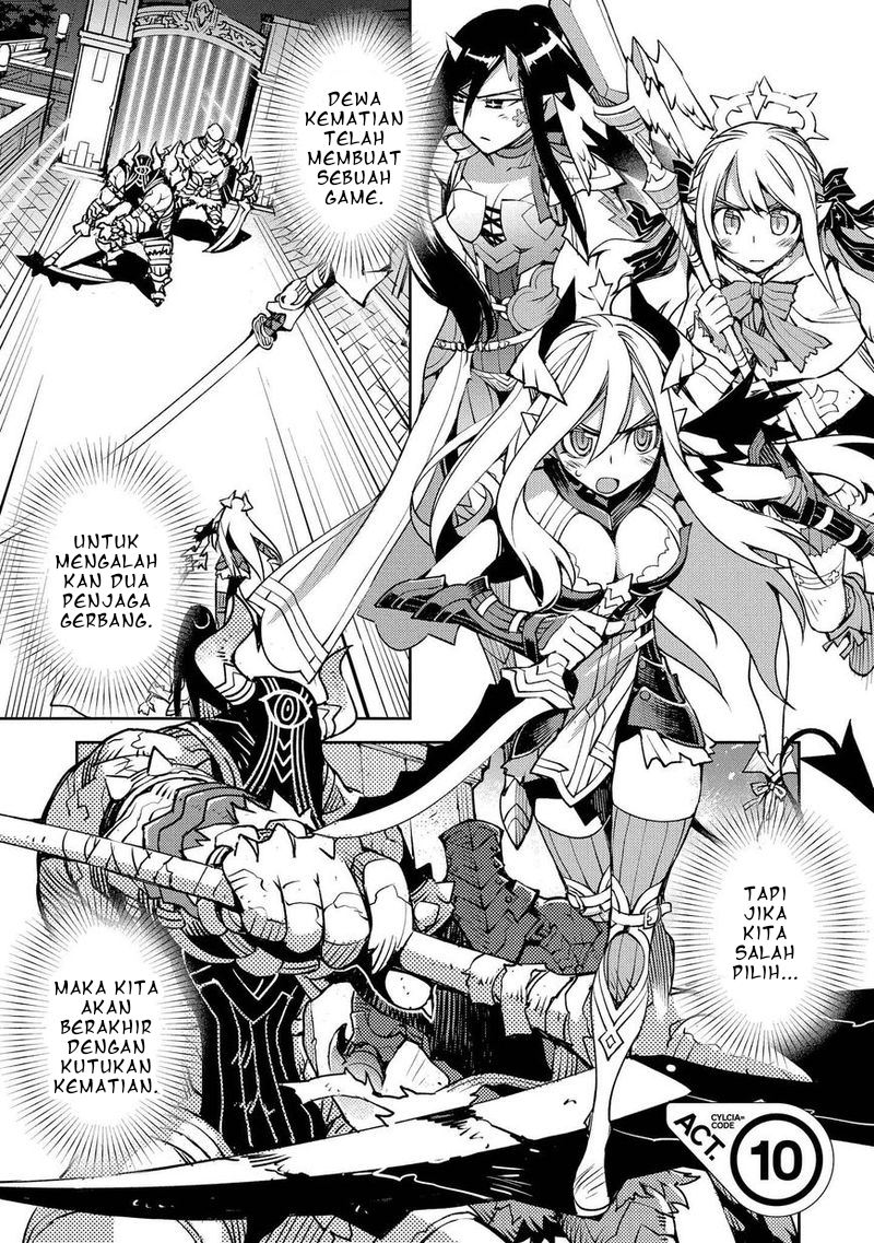 Baca Manga Cylcia=Code Chapter 10 Gambar 2