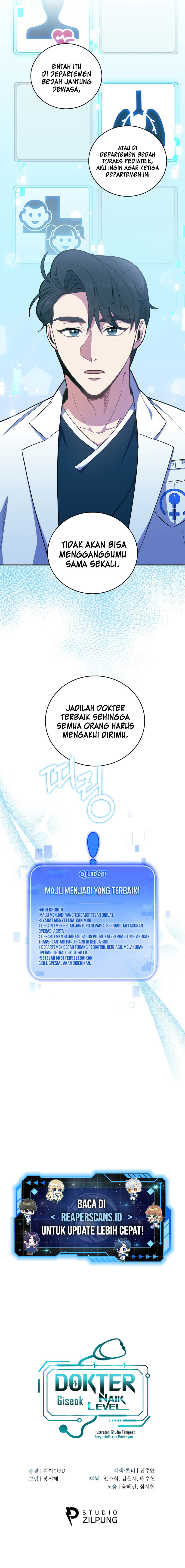 Level-Up Doctor Chapter 35 Gambar 12