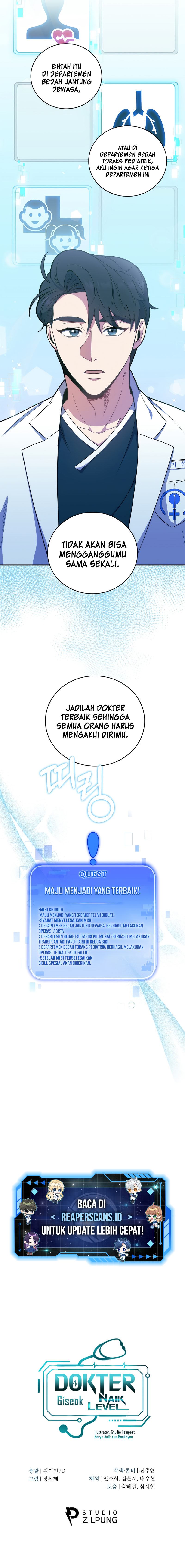 Halaman Komik