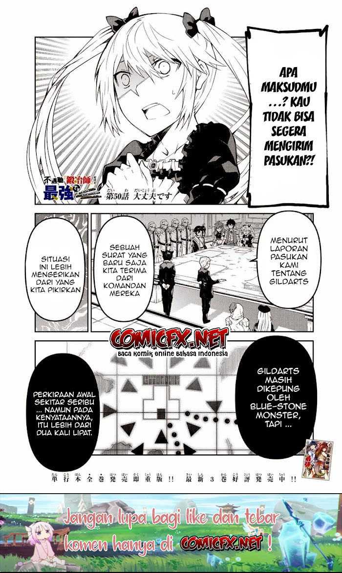 Baca Manga The Weakest Occupation “Blacksmith,” but It’s Actually the Strongest Chapter 50 Gambar 2