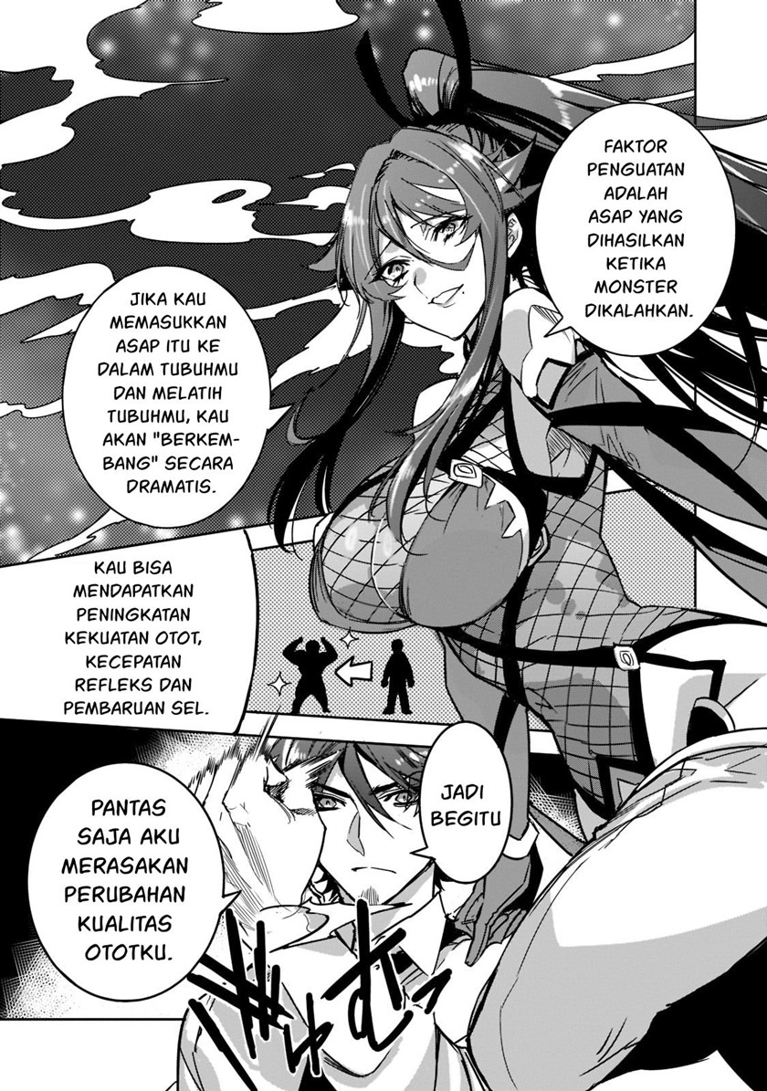 Dungeon Busters Chapter 5 Gambar 5