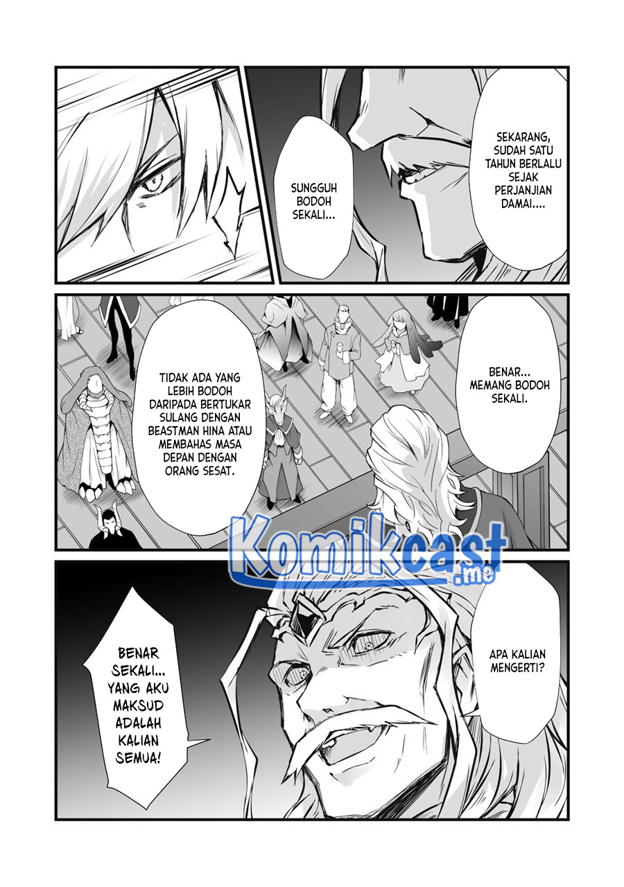 Arifureta Shokugyou de Sekai Saikyou Chapter 62 Gambar 24