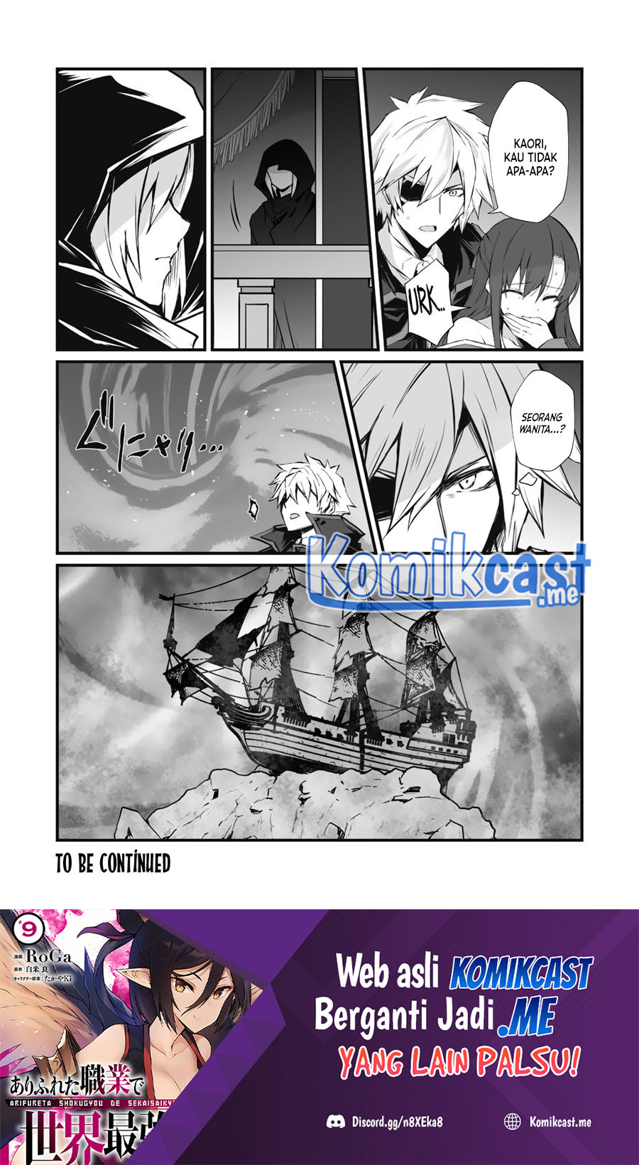 Arifureta Shokugyou de Sekai Saikyou Chapter 62 Gambar 29